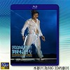 (優惠50G影片) 郭富城 舞林正傳演唱會延續篇 【2008】 藍光50G