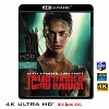 (4K UHD 25G)  古墓奇兵 Tomb Raider (2018) 4KUHD