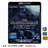 (4K UHD 25G)  玩命颶風 The Hurricane Heist (2018) 4KUHD