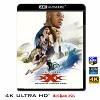(4K UHD 25G)  限制級戰警：重返極限 xXx: The Return of Xander Cage (2017) 4KUHD
