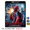 (4K UHD 25G)  惡棍英雄：死侍 Deadpool (2016) 4KUHD