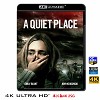 (4K UHD 25G)  噤界 A Quiet Place (2018) 4KUHD