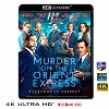(4K UHD 25G)  東方快車謀殺案 Murder on the Orient Express (2017) 4KUHD