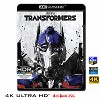 (4K UHD 25G)  變形金剛1 Transformers: The Movie (2007) 4KUHD