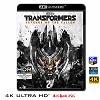 (4K UHD 25G)  變形金剛2:復仇之戰 Transformers: Revenge of the Fallen (2009) 4KUHD