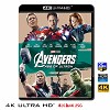 (4K UHD 25G)  復仇者聯盟2：奧創紀元 Avengers: Age of Ultron (2015) 4KUHD