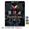 (4K UHD 25G)  環太平洋2：起義時刻 Pacific Rim: Uprising (2018) 4KUHD