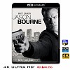 (4K UHD 25G)  神鬼認證5-傑森包恩 Jason Bourne (2016) 4KUHD