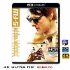 (4K UHD 25G)  不可能的任務5:失控國度 Mission: Impossible Rogue Nation (2015) 4KUHD