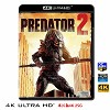 (4K UHD 25G)  終極戰士2 Predator 2 (1990) 4KUHD