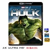 (4K UHD 25G)  無敵浩克 The Incredible Hulk (2008) 4KUHD