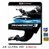 (4K UHD 25G)  玩命快遞3 Transporter 3 (2008) 4KUHD