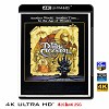 (4K UHD 25G)  魔水晶 The Dark Crystal (1982) 4KUHD