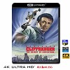 (4K UHD 25G)  巔峰戰士 Cliffhanger (1993) 4KUHD