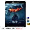 (4K UHD 25G)  黑暗騎士 The Dark Knight (2008) 4KUHD