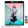 (4K UHD 25G)  失蹤網紅 A Simple Favor (2018) 4KUHD