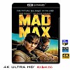(4K UHD 25G)  瘋狂麥斯4-憤怒道 Mad Max4-Fury Road (2014) 4KUHD