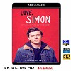 (4K UHD 25G)  親愛的初戀 Love, Simon (2018) 4KUHD
