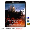 (4K UHD 25G)  光榮戰役 Glory (1990) 4KUHD