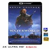 (4K UHD 25G)  水世界 Waterworld (1995) 4KUHD