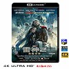 (4K UHD 25G)  雷神索爾2：黑暗世界 Thor:The Dark World (2013) 4KUHD