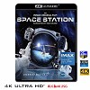 (4K UHD 25G)  終極太空站 Space Station (2002) 4KUHD