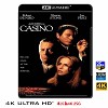 (4K UHD 25G)  賭國風雲 Casino (1995) 4KUHD