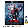 (4K UHD 25G)  蟻人 Ant-Man (2015) 4KUHD