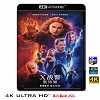 (4K UHD 25G)  X戰警：黑鳳凰 X-Men: Dark Phoenix (2019) 4KUHD