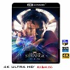 (4K UHD 25G)  奇異博士 Doctor Strange (2016) 4KUHD