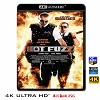 (4K UHD 25G)  哈拉警探 Hot Fuzz (2007) 4KUHD