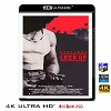 (4K UHD 25G)  叛獄 Lock Up (1989) 4KUHD
