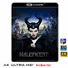 (4K UHD 25G)  黑魔女：沉睡魔咒 Maleficent (2014) 4KUHD