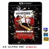 (4K UHD 25G)  活人甡吃 Shaun of the Dead (2004) 4KUHD