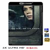 (4K UHD 25G)  列車上的女孩 The Girl on the Train (2016) 4KUHD