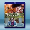 最終幻想14：光之老爸 劇場版 <日> 【2019】 藍光25G