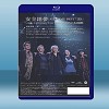 安全地帶 35週年日本武道館演唱會（2017） [藍光25G]