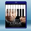 戀戀琴聲 Coda (2019) 藍光25G