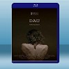 娜塔夏 DAU. Natasha (2020) 藍光25G