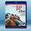 斷線人生 Kai Po Che! <印度> (2013) 藍光25G