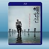 海岸線 <韓> (2002) 藍光25G