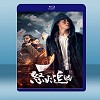怒火追兇 (2020) 藍光25G