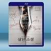 殺人小說 <韓> (2018) 藍光25G