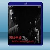 黑暗軌跡 Andhaghaaram <印度> (2020) 藍光25G