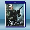 蓋世俊傑 Sarileru Neekevvaru <印度> (2020) 藍光25G
