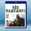 相遇伊斯坦布爾 Bir Baskadır (2碟) 藍光25G