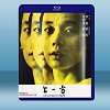 上一當 (1992) 藍光25G
