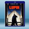 亞森‧羅賓 Lupin (2碟) (2020) 藍光25G