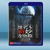 世界奇妙物語 2020秋季特別篇 (日) (2020) 藍光25G