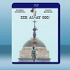 不可猴戲/與猴同行 Eeb Allay Ooo! (印度) (2019) 藍光25G